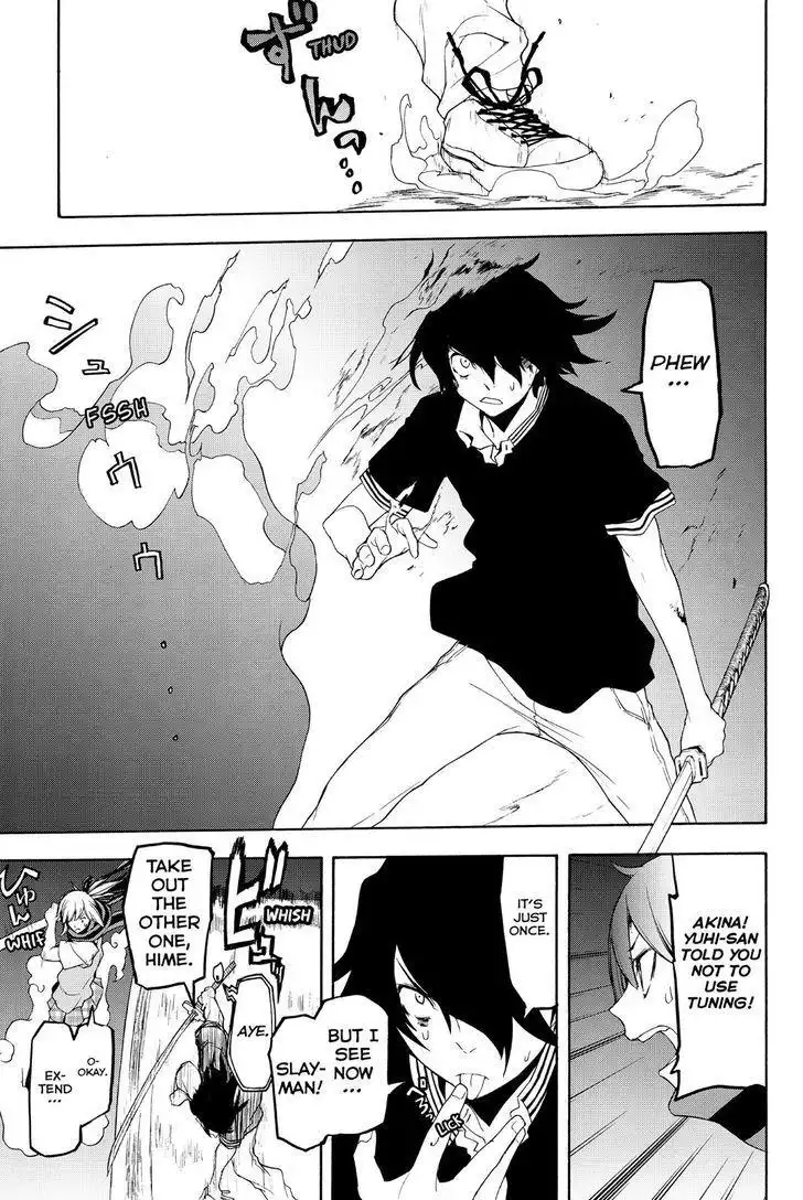 Yozakura Quartet Chapter 117 21